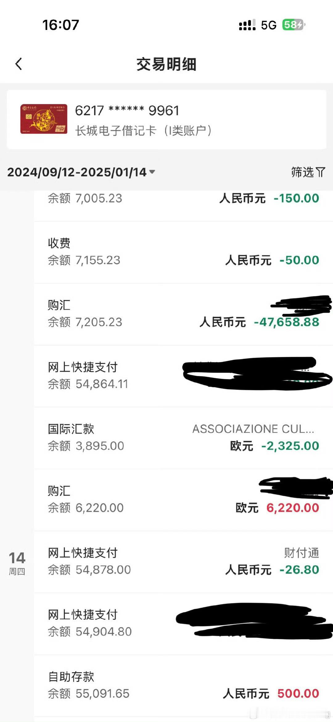 曝黄子弘凡爸爸诈骗学生我去这真的假的啊，这几天怎么曝光各个学校的🍉都出来了年前