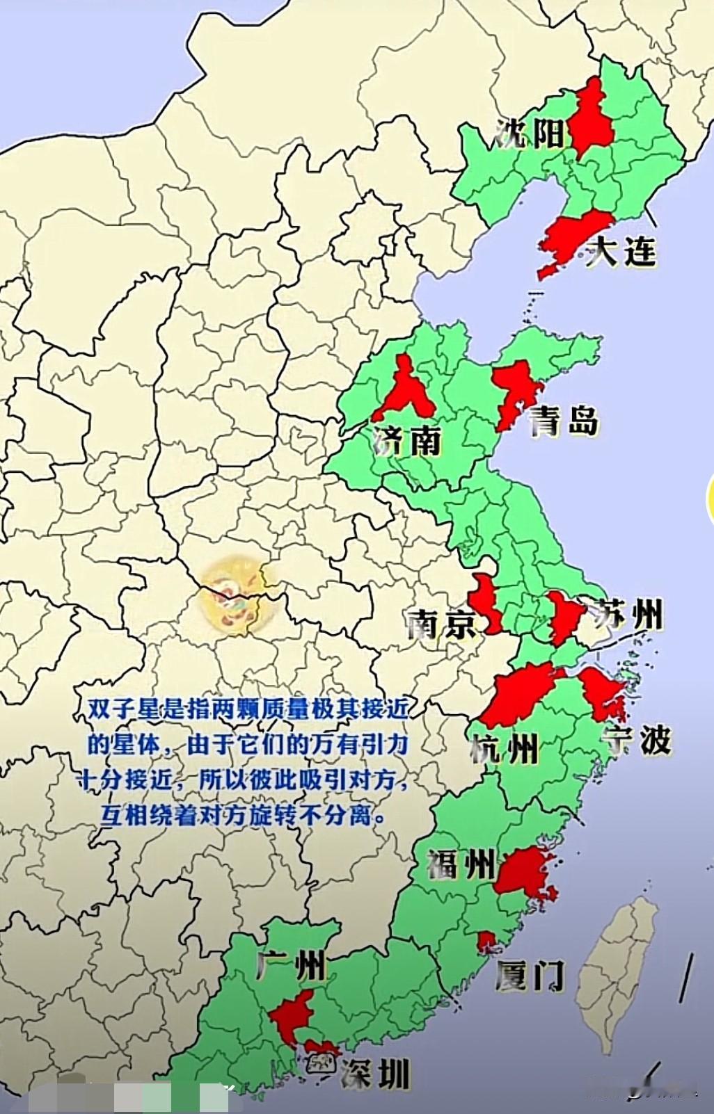 在“省位强则全省强”的大口号下，成都、武汉、长沙等一城独大的强省位城市，还将继续