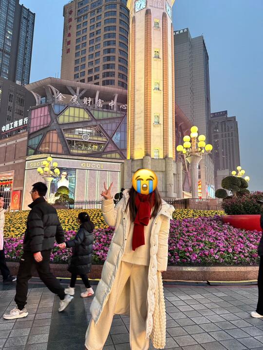 春节前去了趟重庆😭崩溃了。。能劝一个算一个