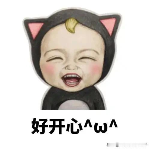 中午做了一个梦，在梦里我也是正在睡觉，然后梦见有人带我去买衣服，他是个男的，骑着