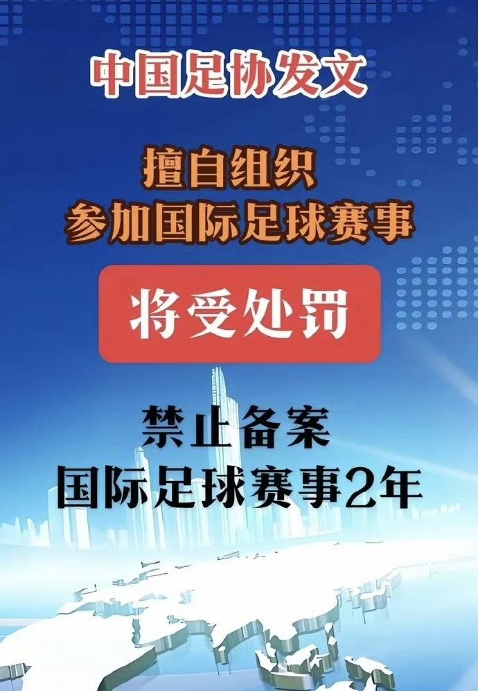 参加了一千场比赛，没事，现在为什么有事了？因为你夺冠了！夺冠本来也没事，但是，你