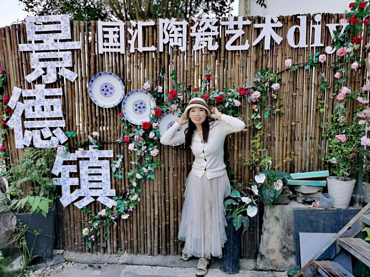 景德镇三宝村，与其说是一个村，
不如说是一种人们向往的生活。
山中岁月长，人在草