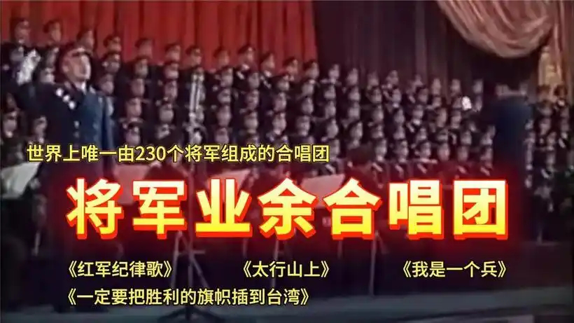 【政治工作是军队的生命线】一位老将军回忆抗战期间，教员亲口对他说：“军事干部要学