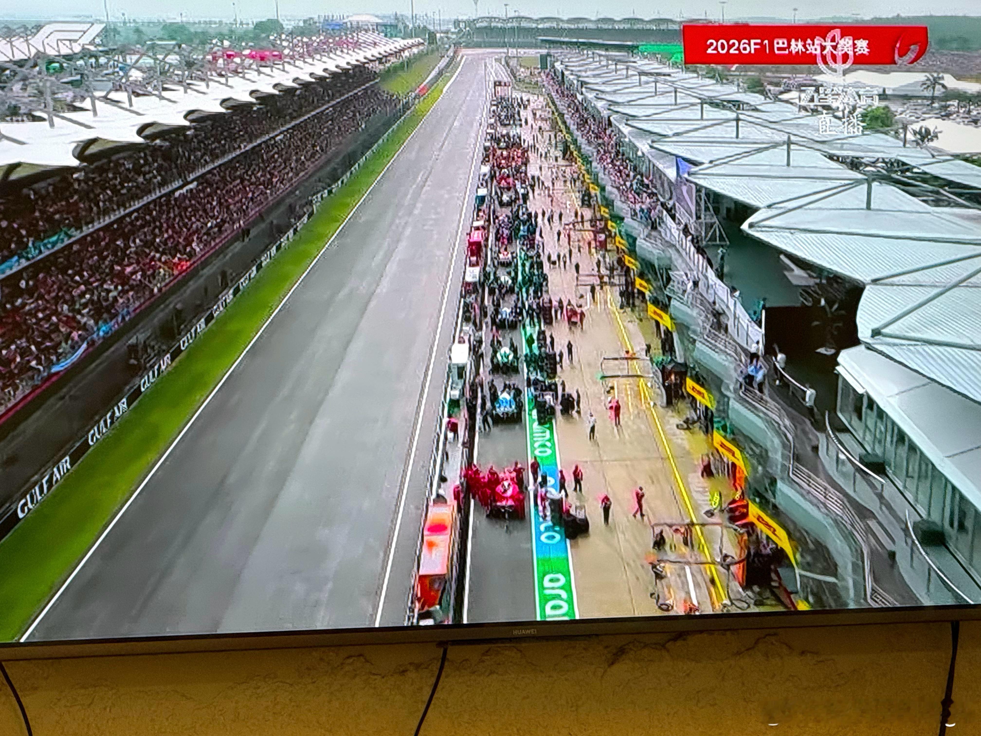 F1[超话] 好久没有看过这么混乱的比赛了[二哈] ​​​