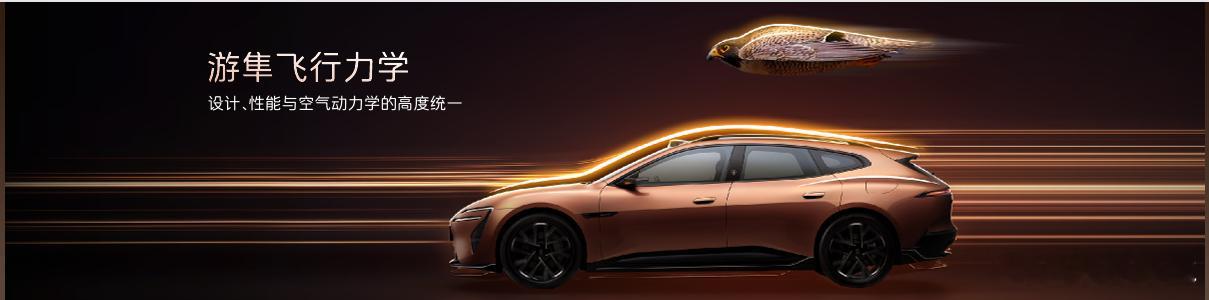 游隼飞行力学设计F型展翼大灯，俯冲引擎盖1.35 的极致宽高比贴地蓄势尽显超跑气