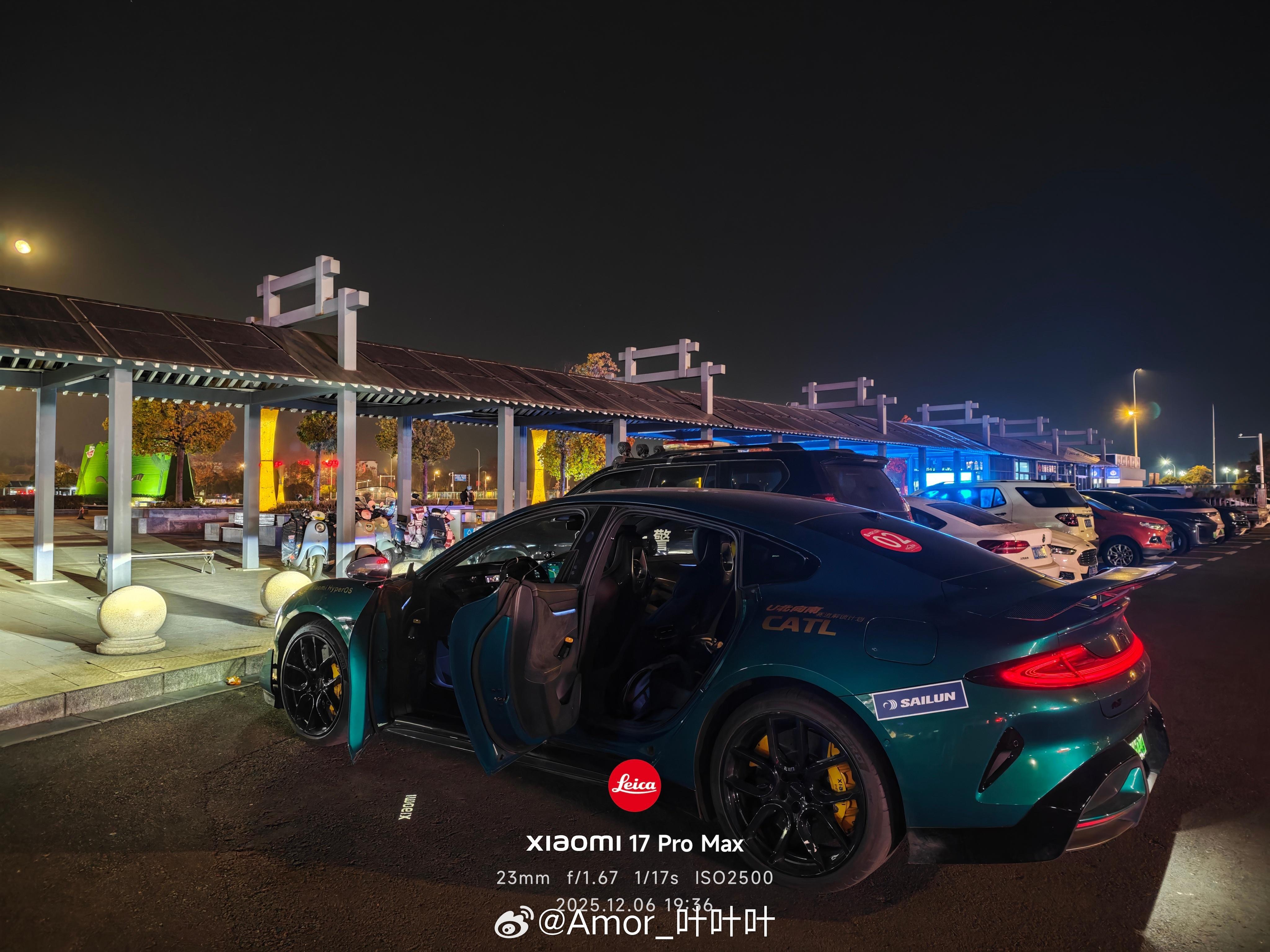 刚刚，坐上了老曼的SU7 Ultra……黄山·黄山北站