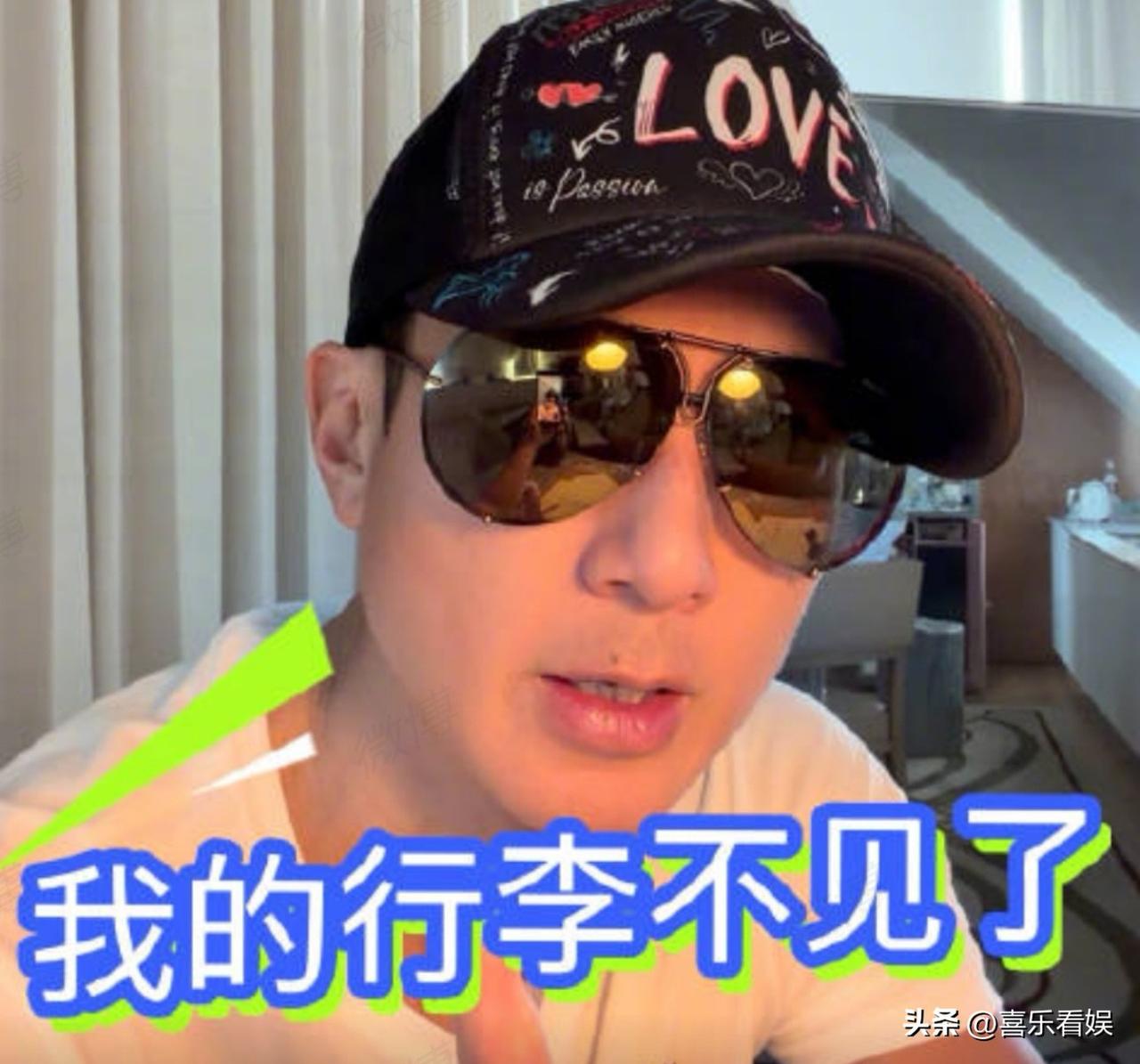 吴尊，怒气发文！
 
6月25号16:54，吴尊在个人社交平台发了好长一段文字加