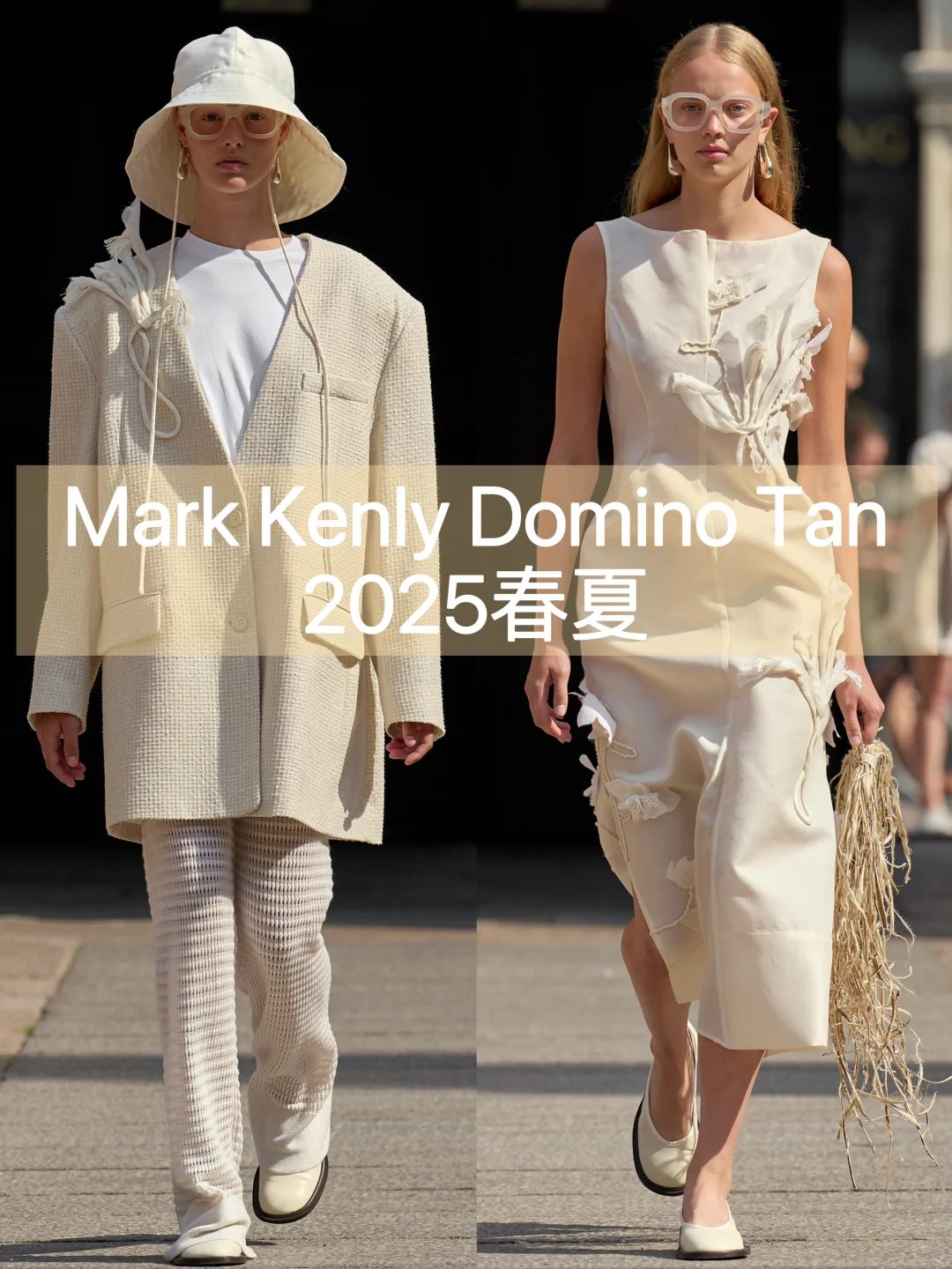 品牌Mark Kenly Domino Tan  行走的艺术品！