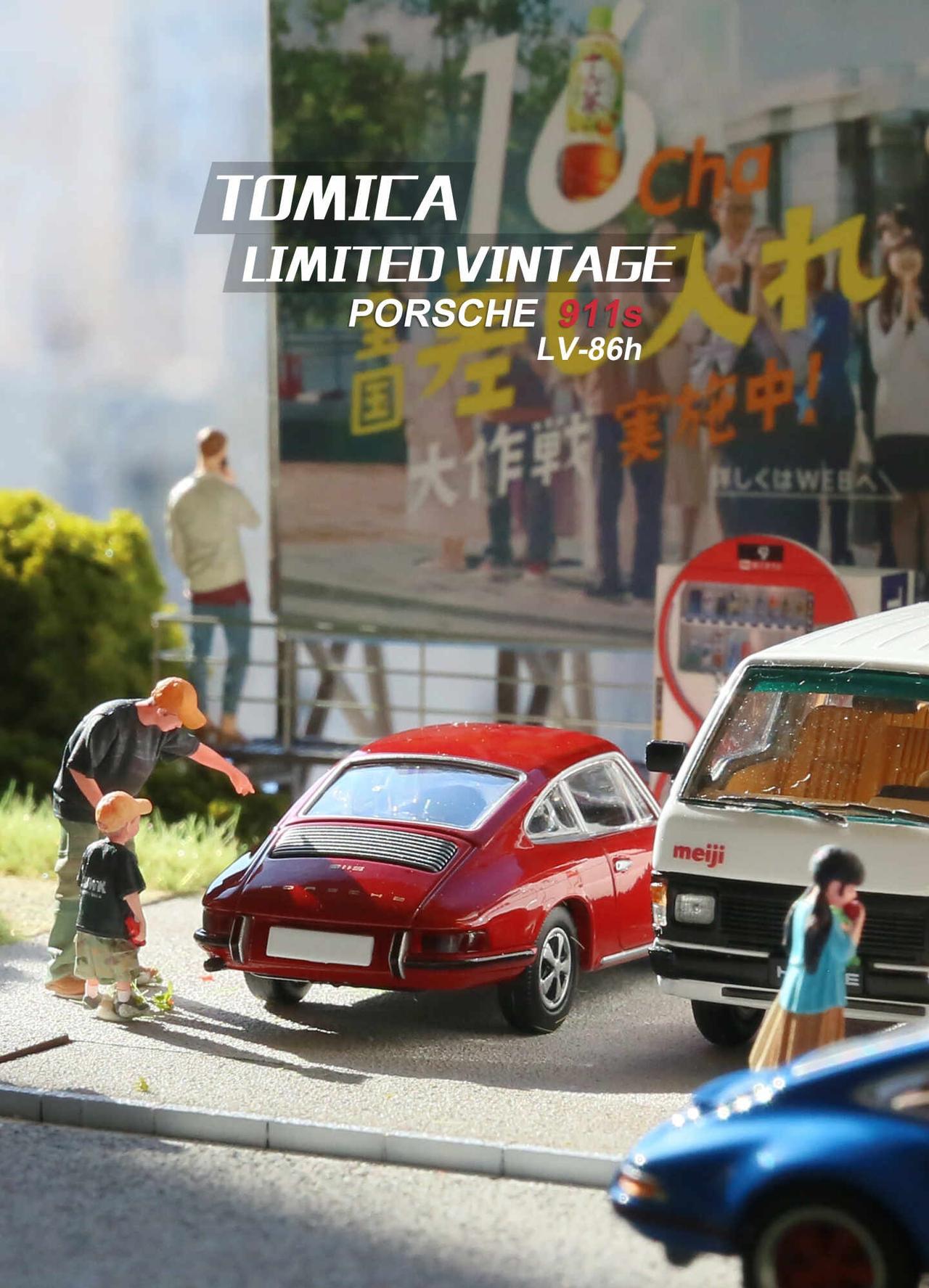 经典传承保时捷911 LV-86h
TLV9月新车LV-86h 保时捷911
我