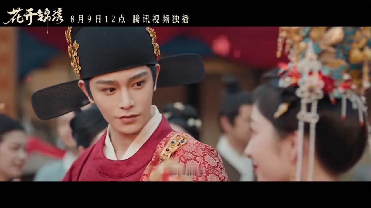 哥妹二搭…看起来很妙丁禹兮邓恩熙二搭新剧预告丁禹兮邓恩熙二搭又结婚了