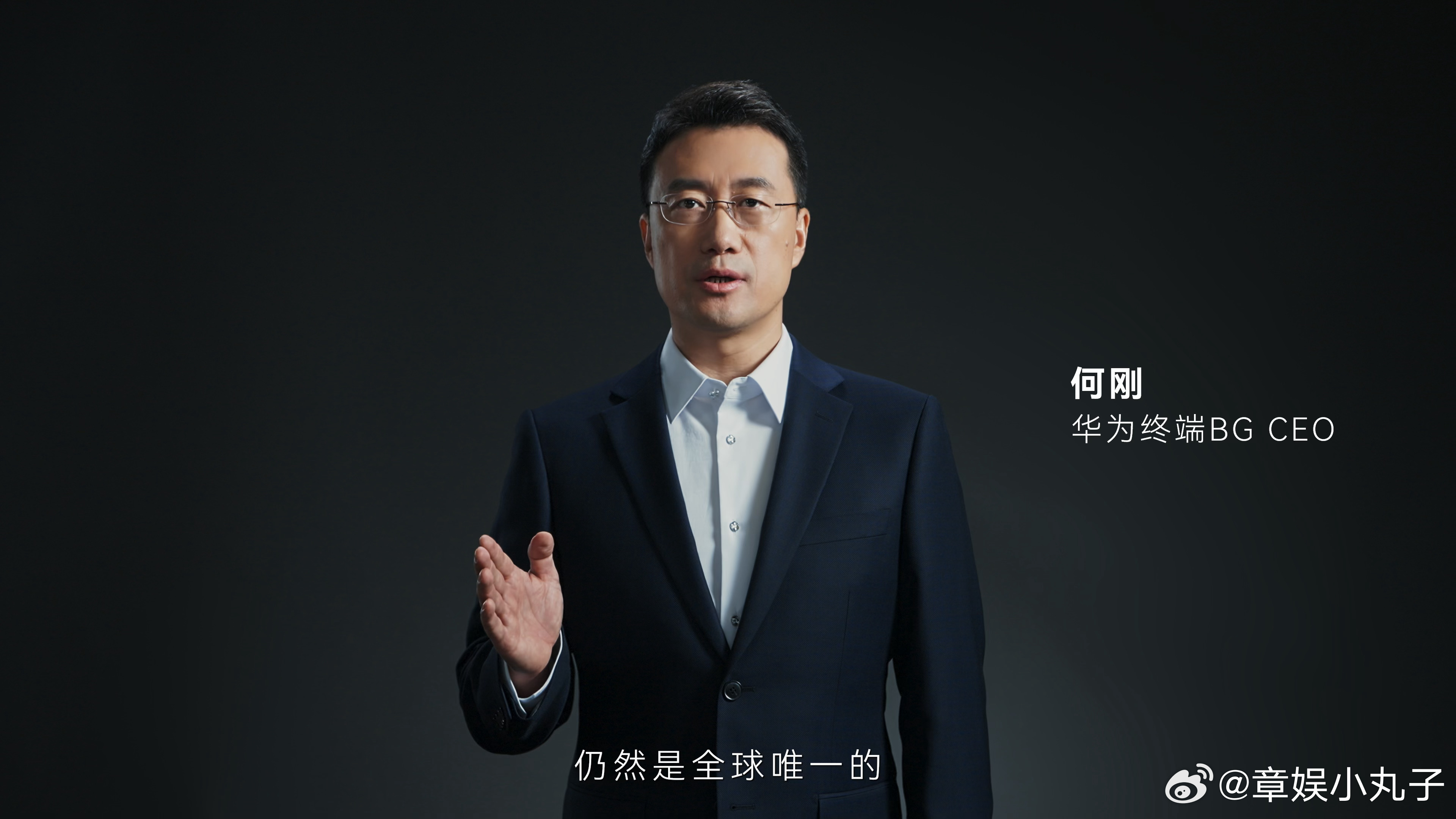 别以为三折叠只是花架子，华为对质量的要求简直苛刻到离谱！整机要过信号测试，灵犀通