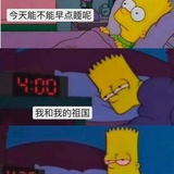 萌萌崽爱玩科技