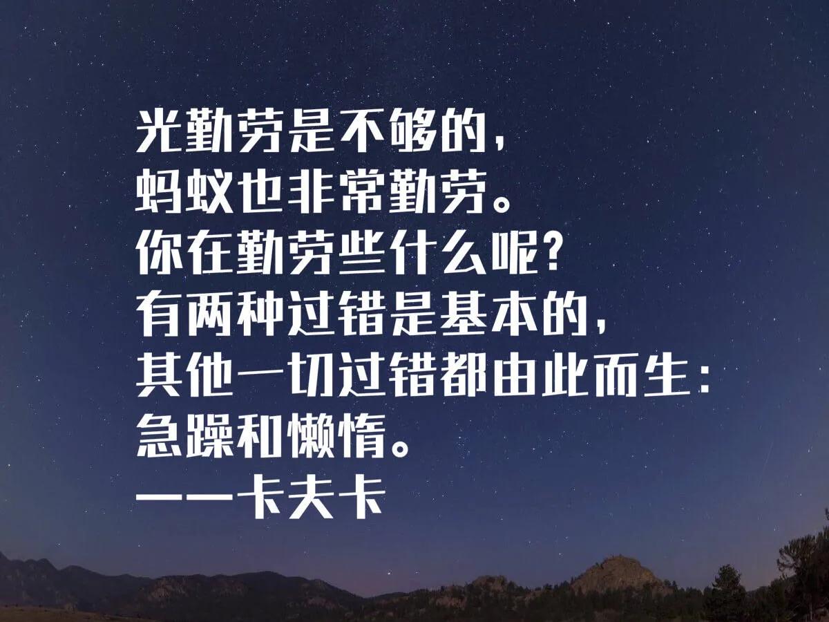 凡是具有真正的、耐久性价值的东西，都是来自内心的礼物。人并不是从下往上生长，而是