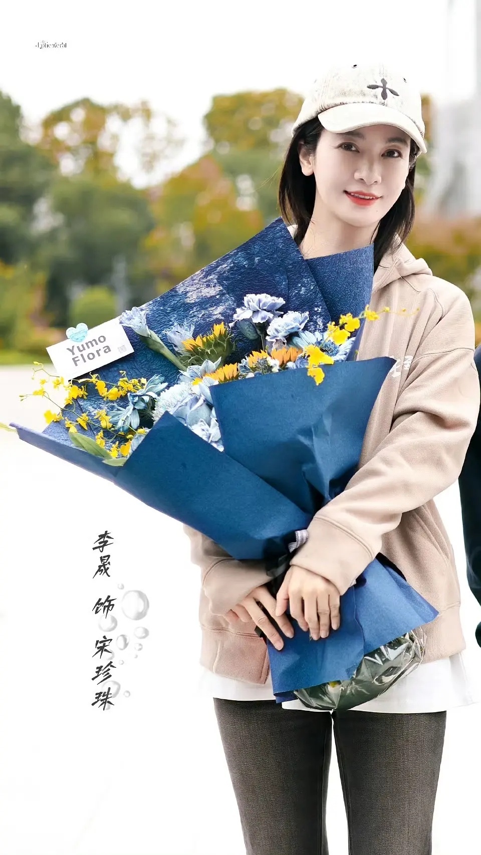 李晟在浪姐还是吸到粉了虽然粉圈好多看不上浪姐，但上浪姐真的吸死忠粉 ​​​