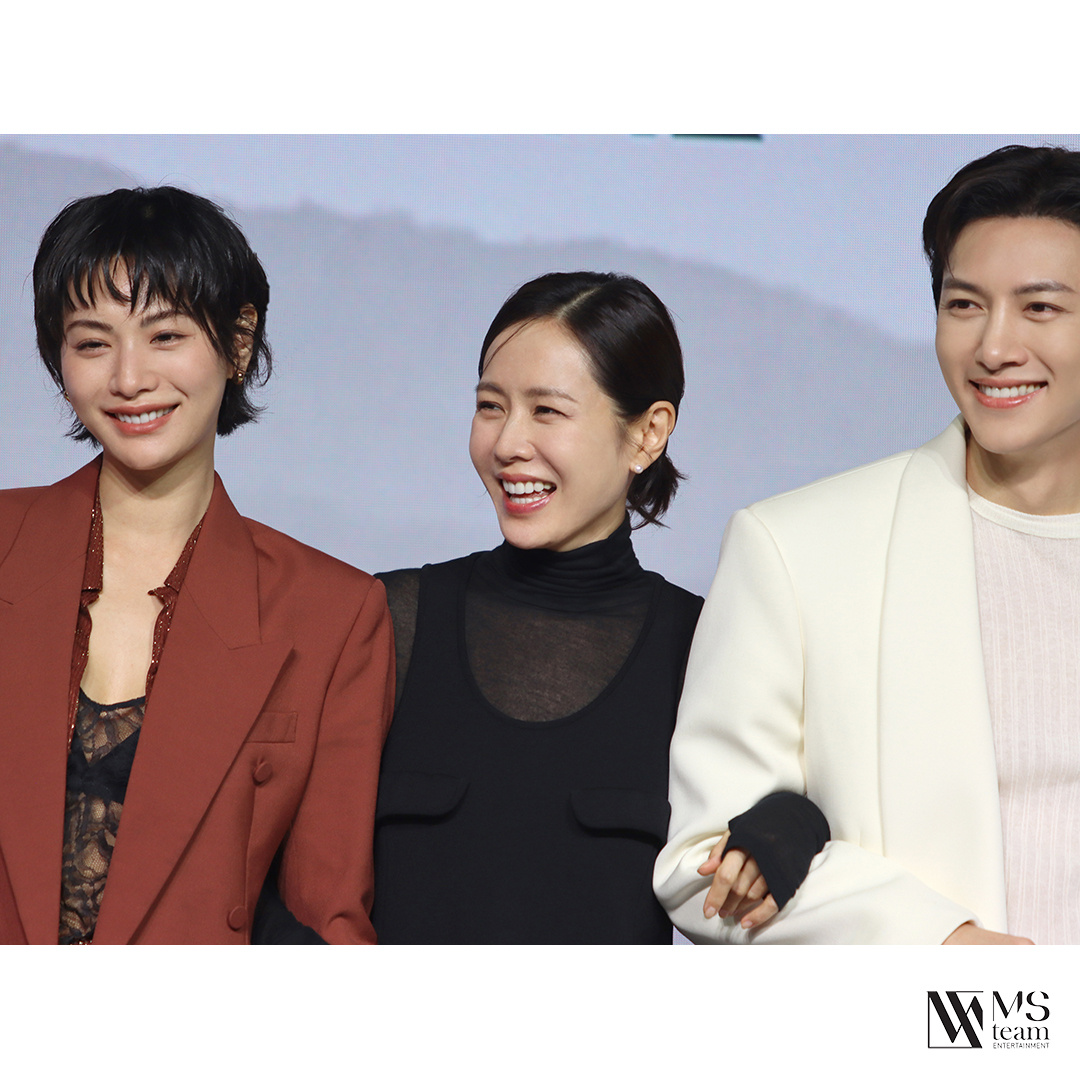 孙艺珍  MSteam更新孙艺珍相关光辉的光环和独一无二的存在感Netflix《