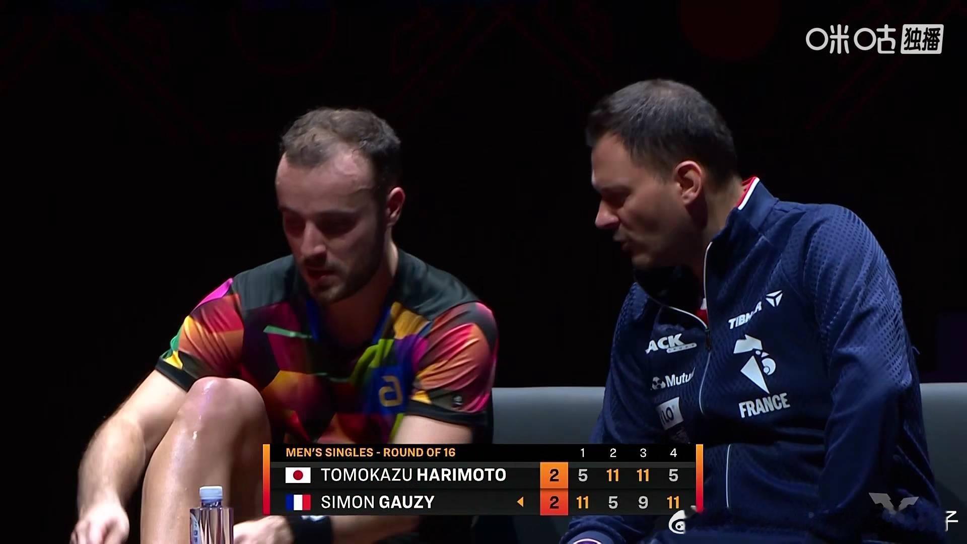 西蒙高茨11：5张本智和拿下第四局 大比分二比二 