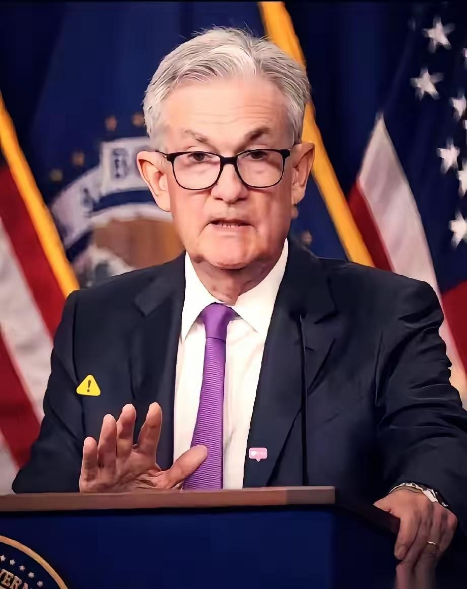 美联储主席发表重要讲话，宣告美国正式“分裂”，特朗普走向末路

最近美联储主席鲍