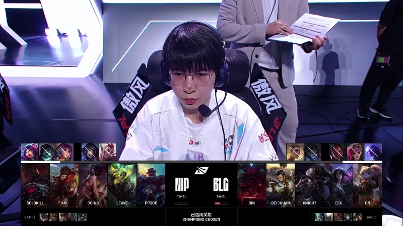 【2025LPL第二赛段 BLG 1-0 NIP】第二局BP如下，你更看好谁？B