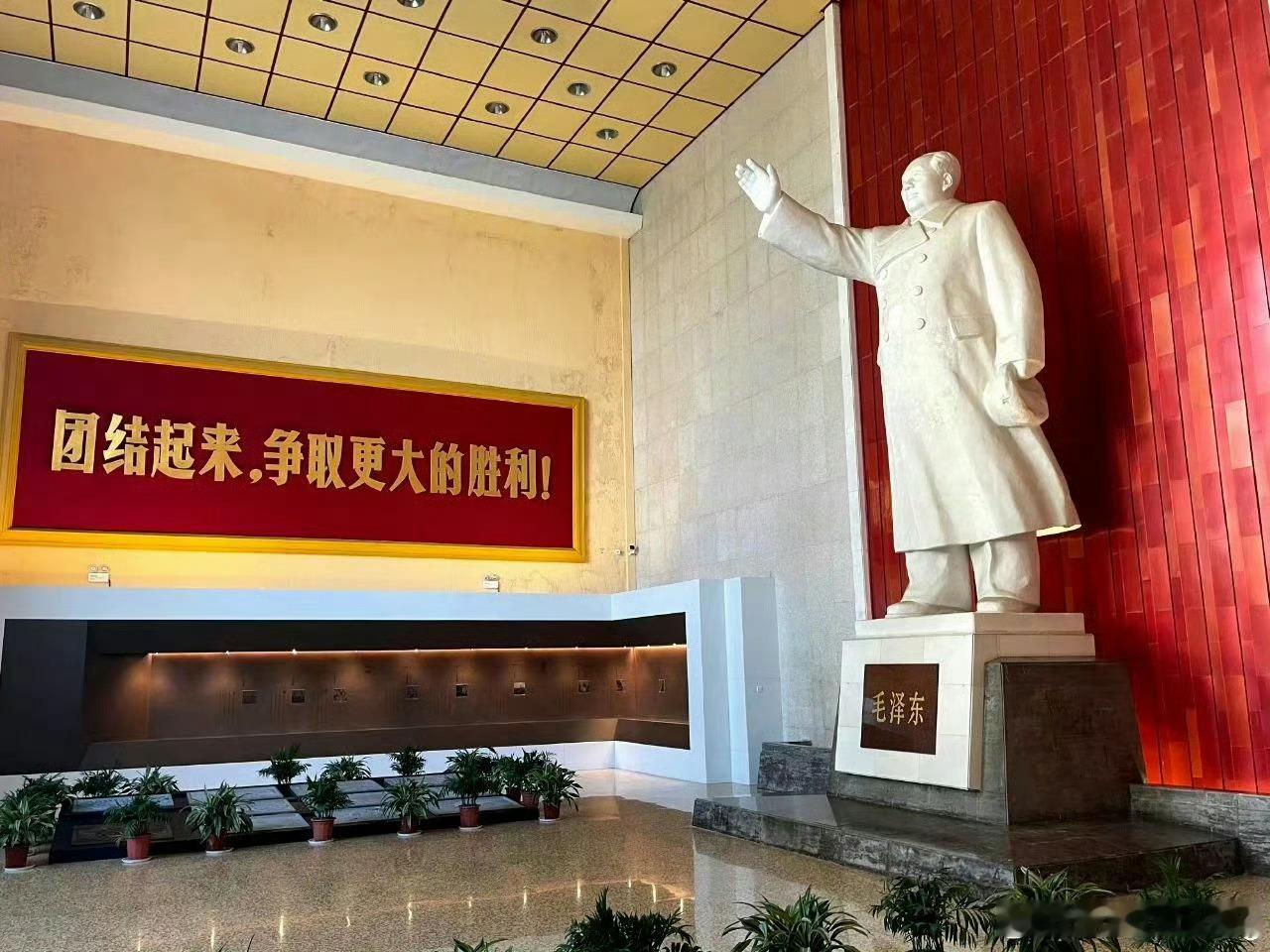 早安中国🇨🇳 ​​​