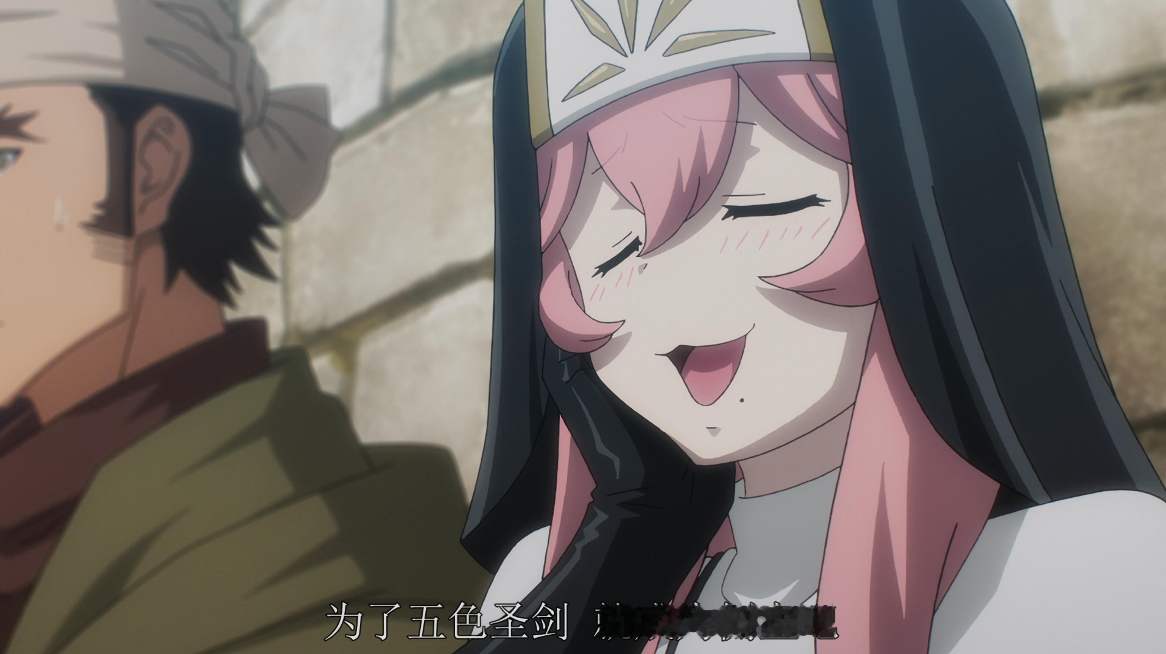 大奶烧货，平时肯定除了冒险就是在性交吧 
