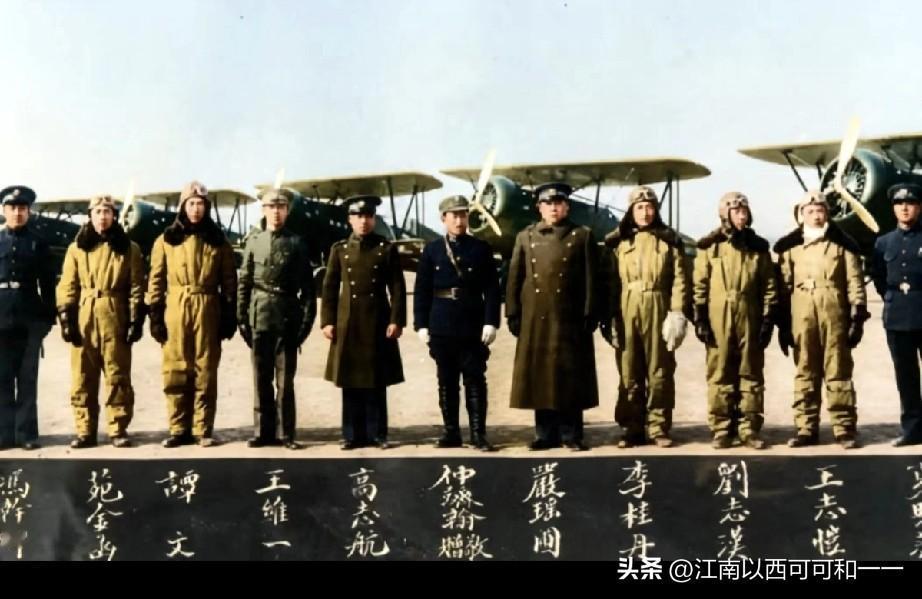 十名飞行员一半牺牲！！

1. 冯幹卿（军械员/机械师）
结局：1937年11月