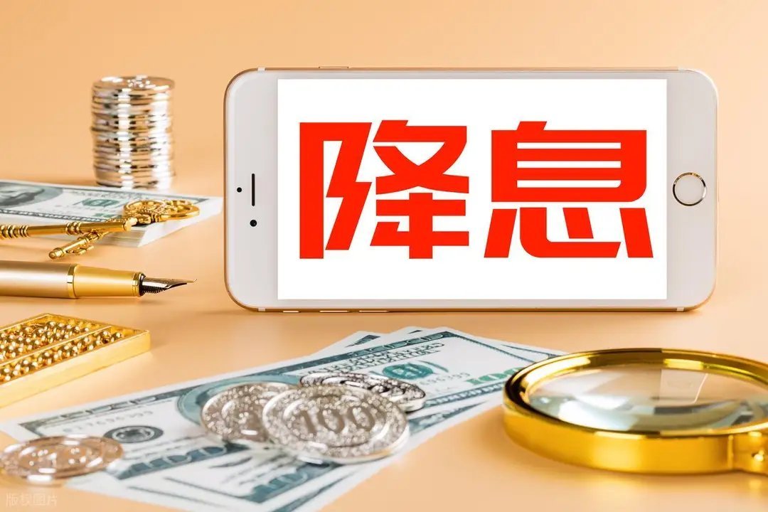 长假影响A股的3件大事：真利好与假利空！节后开门红概率达95%！节前5个交易日，