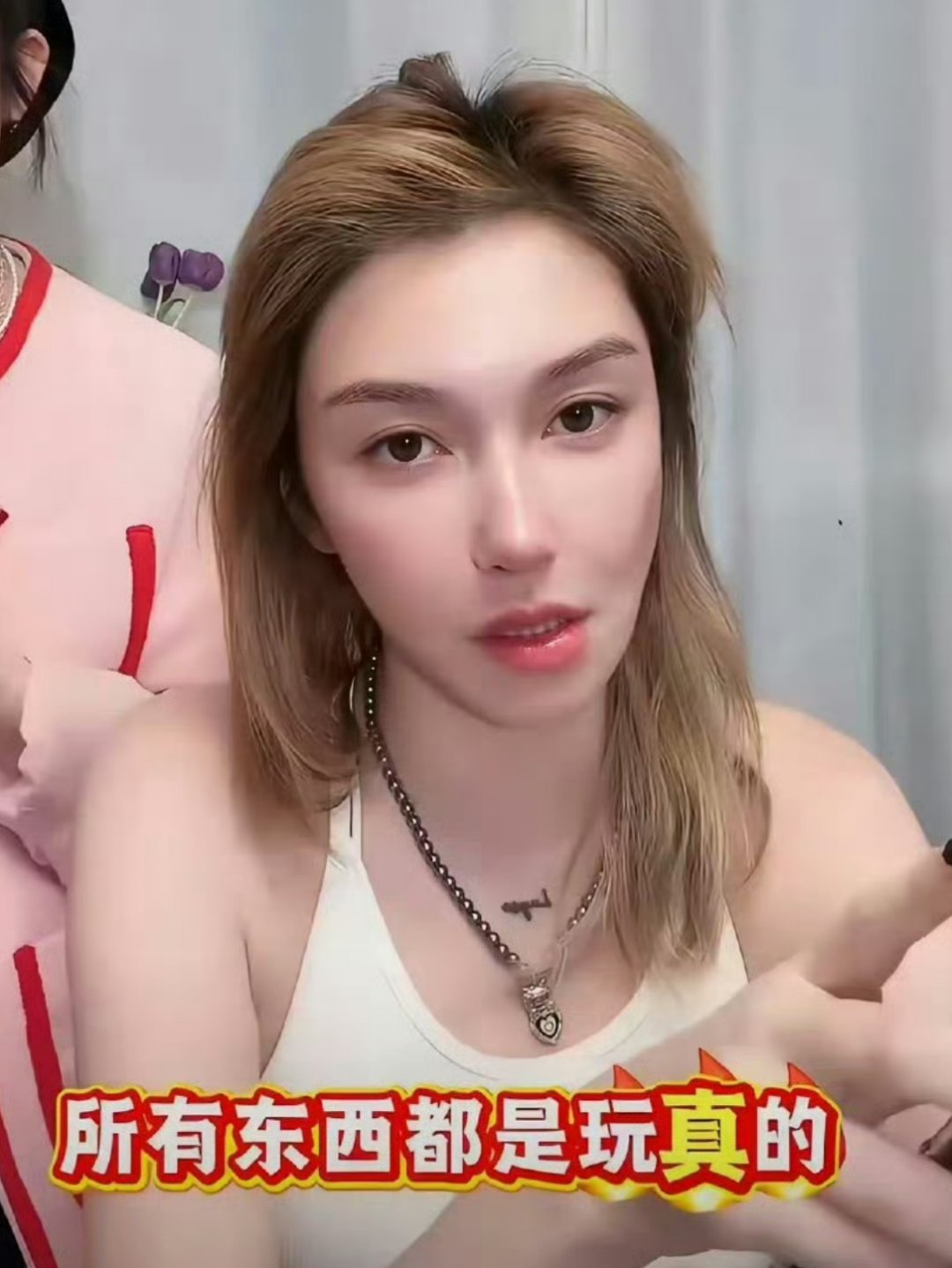 李雨桐被行拘 李雨桐喊话薛之谦的内容中刻意泄露其手机号、身份证等个人信息，薛之谦