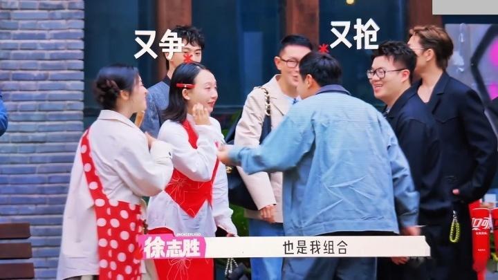 沈月李嘉琦相处模式沈月李嘉琦好朋友的相处模式五十公里桃花坞     怀疑沈月是被