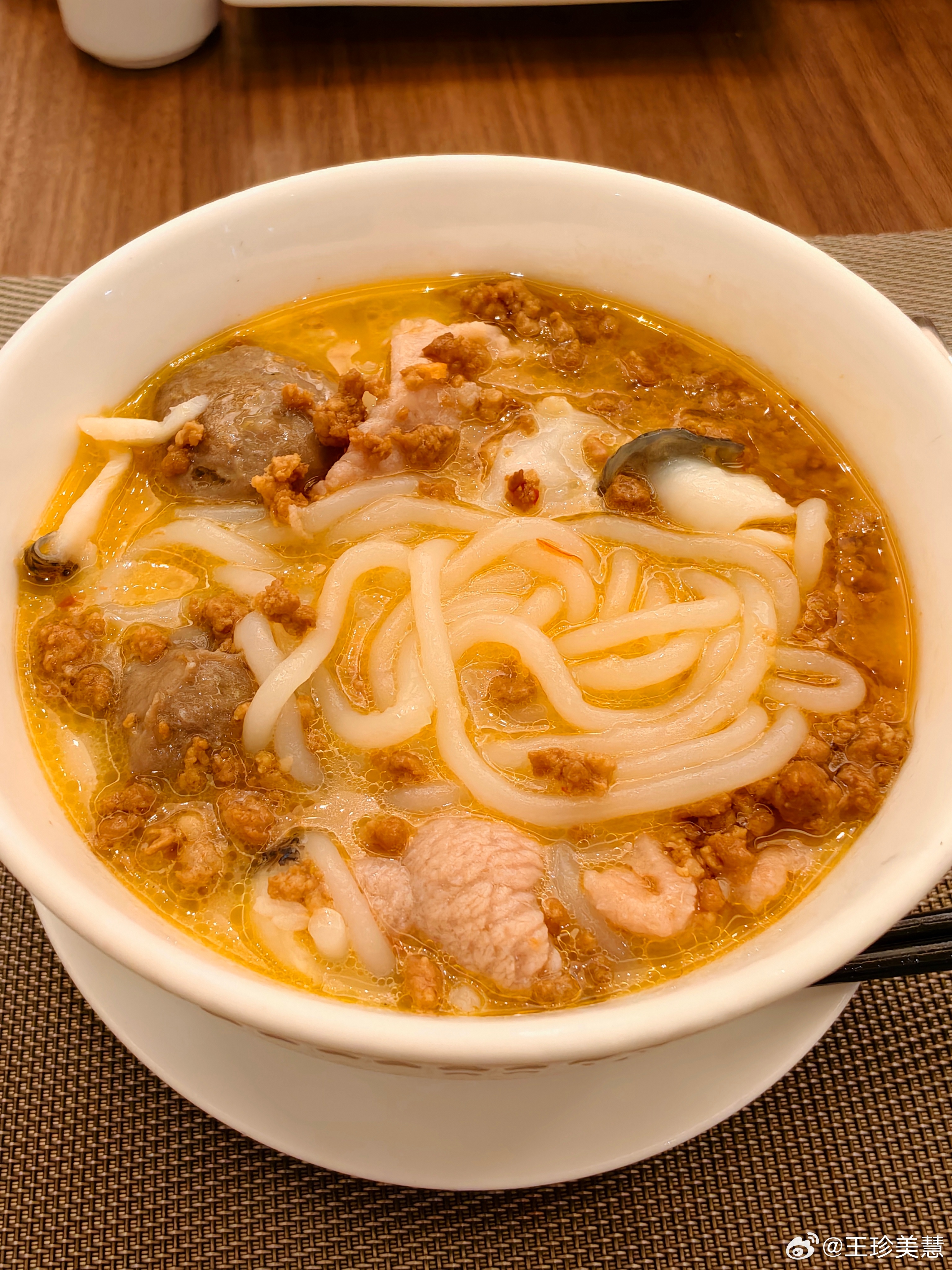 我嗦！王珍美胃  ​​​