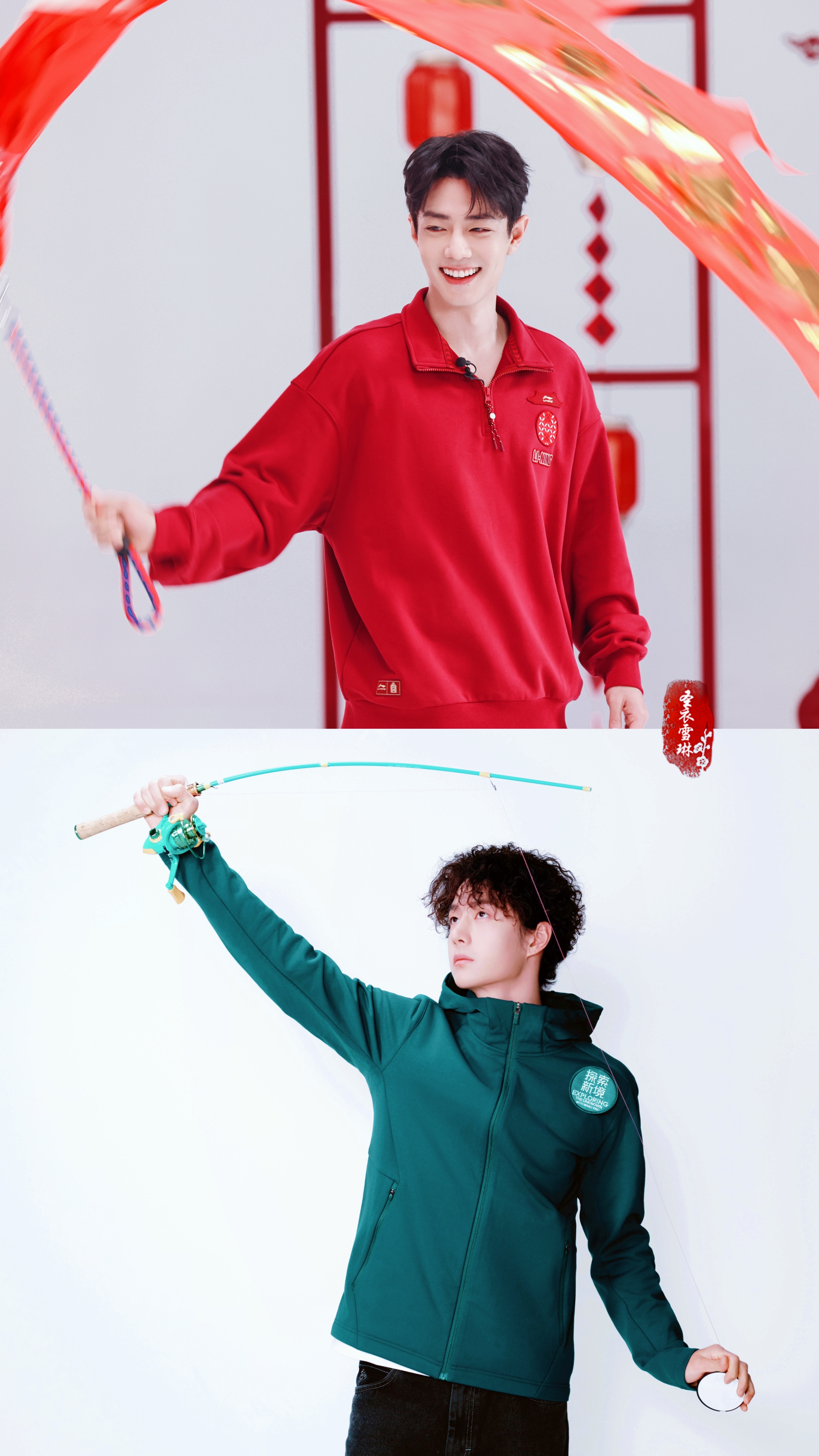 博君一肖 快来，是小红小绿❤️💚 