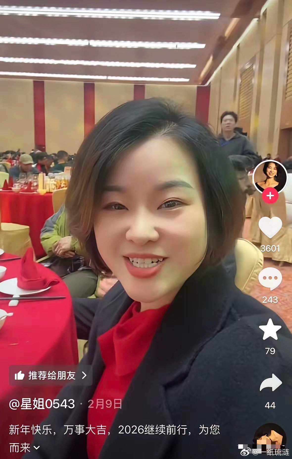 贤妻扶我青云志，我送贤妻万两金！从刚来重庆的一无所有到如今的身家数十亿，张雪机车