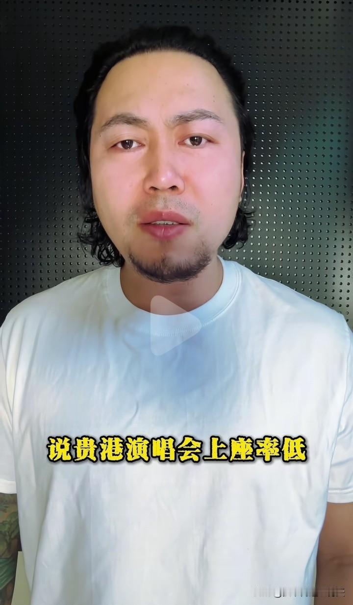 带刀护卫王子汝成决定亲自出马助阵徐子尧湖南岳阳的演唱会了。
眼看贵港的演唱会上座