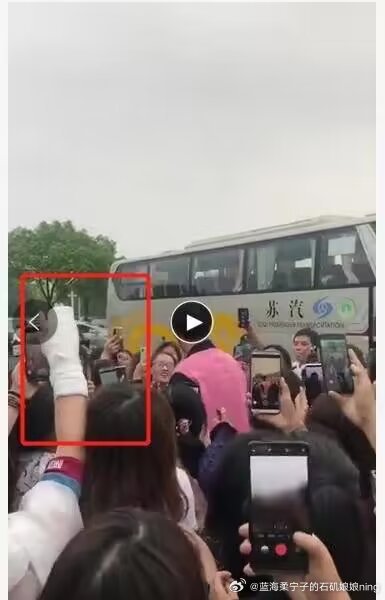 摩登兄弟[超话] 你永远不知道pj去见刘宇宁的路上有多拼[允悲][允悲]​​​