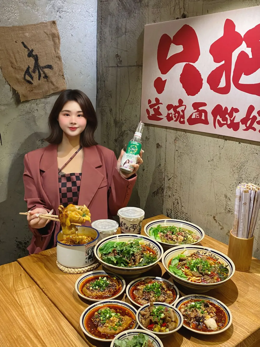面条脑袋真的很爱……
