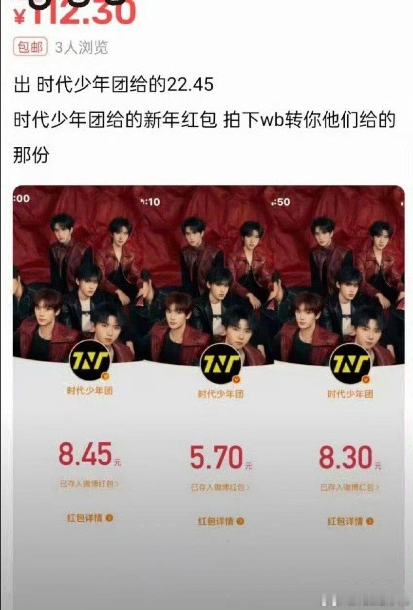 这也能出？？？ 碗盆