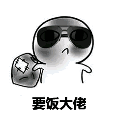 乞丐变成无赖，软磨硬泡讨要钱财，这种情况可以果断报警！
如今社会上竟然出现了一种