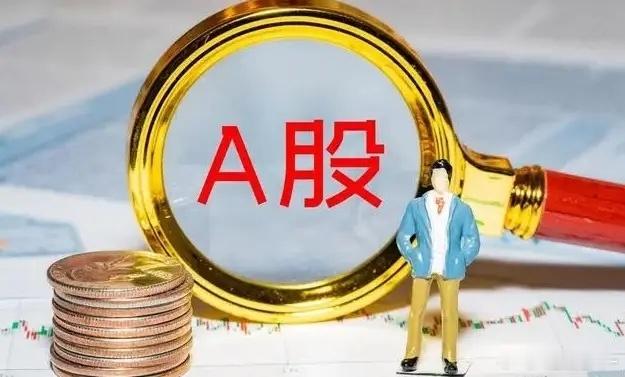 大事不妙，A股连续盘中跳水三次，都砸恐慌了！没有意外，明天周五大盘将迎来一次历史