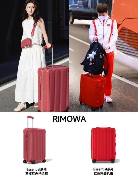 怎么女明星、运动员都爱拿这款行李箱啊？
怎么女明星、运动员都爱拿这款行李箱啊？