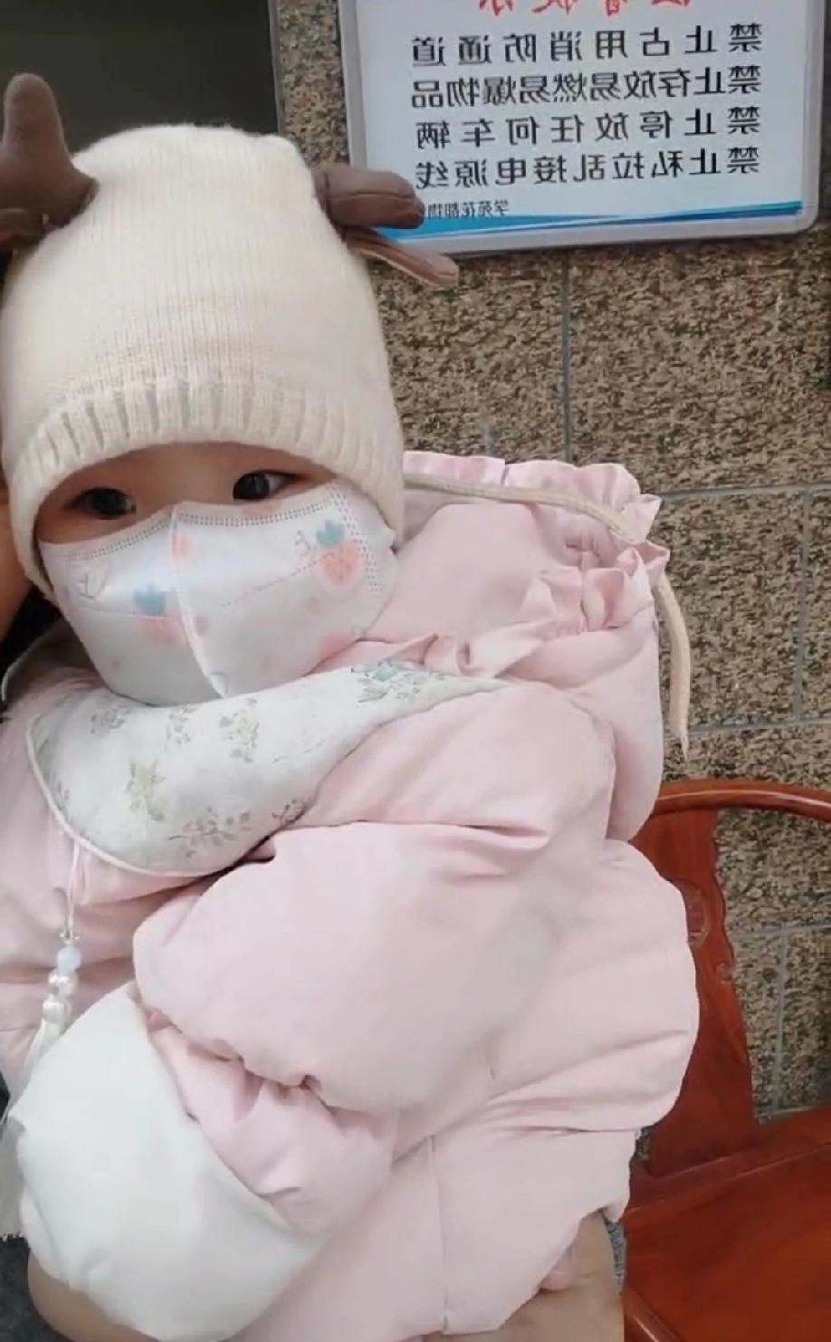 今年冬天的不同有她的快乐吧[微笑]