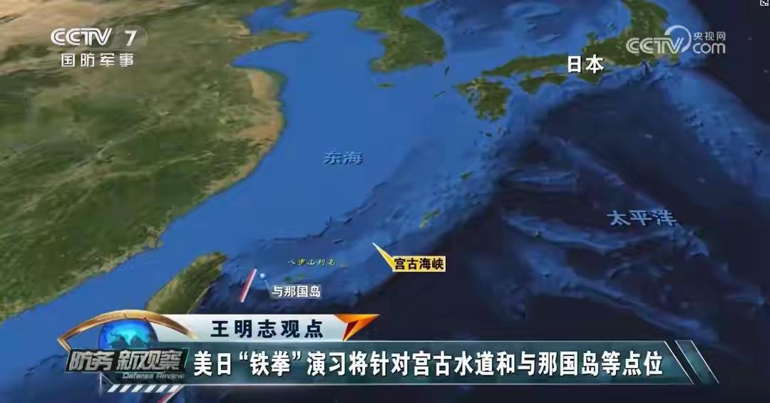 美日春节在我家门口联合军演的铁拳剑指中国！从2月11日到3月9日，兵力超过500
