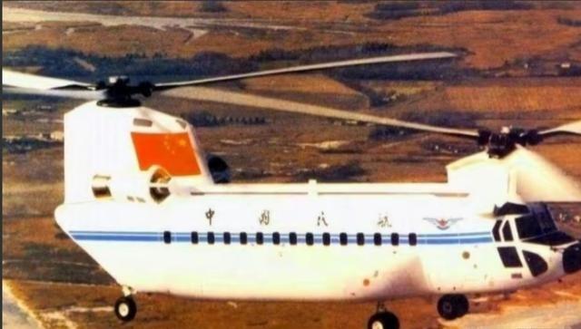 1975年，我们获得了一架美军“支奴干”运输机，结果测绘后发现，无法“逆向仿制”