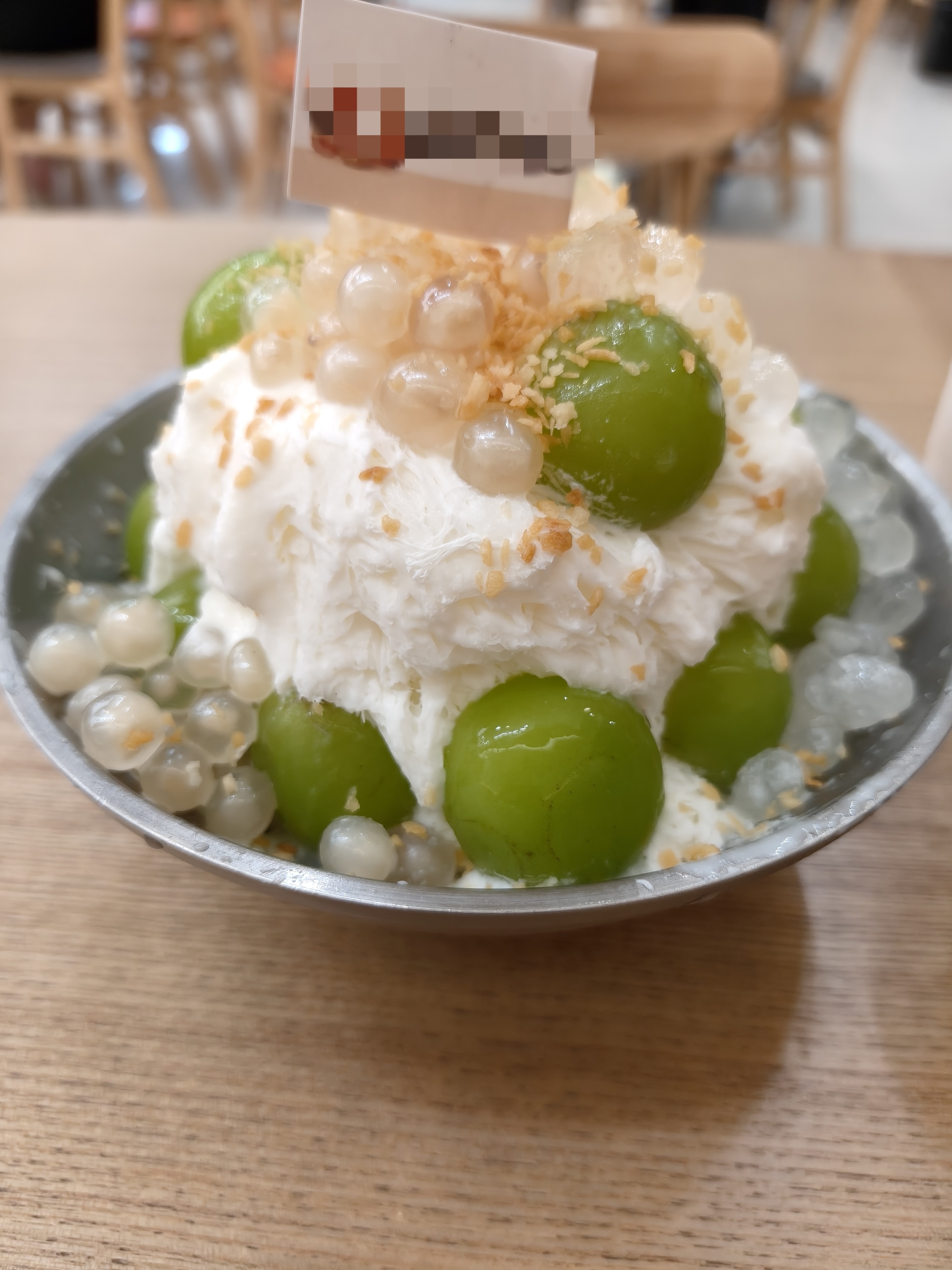 阳光青提牛奶冰