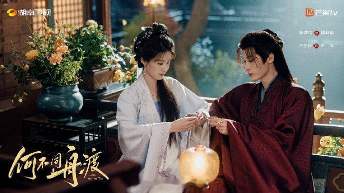 从这张海报怎么看出来🌸要偷番的 