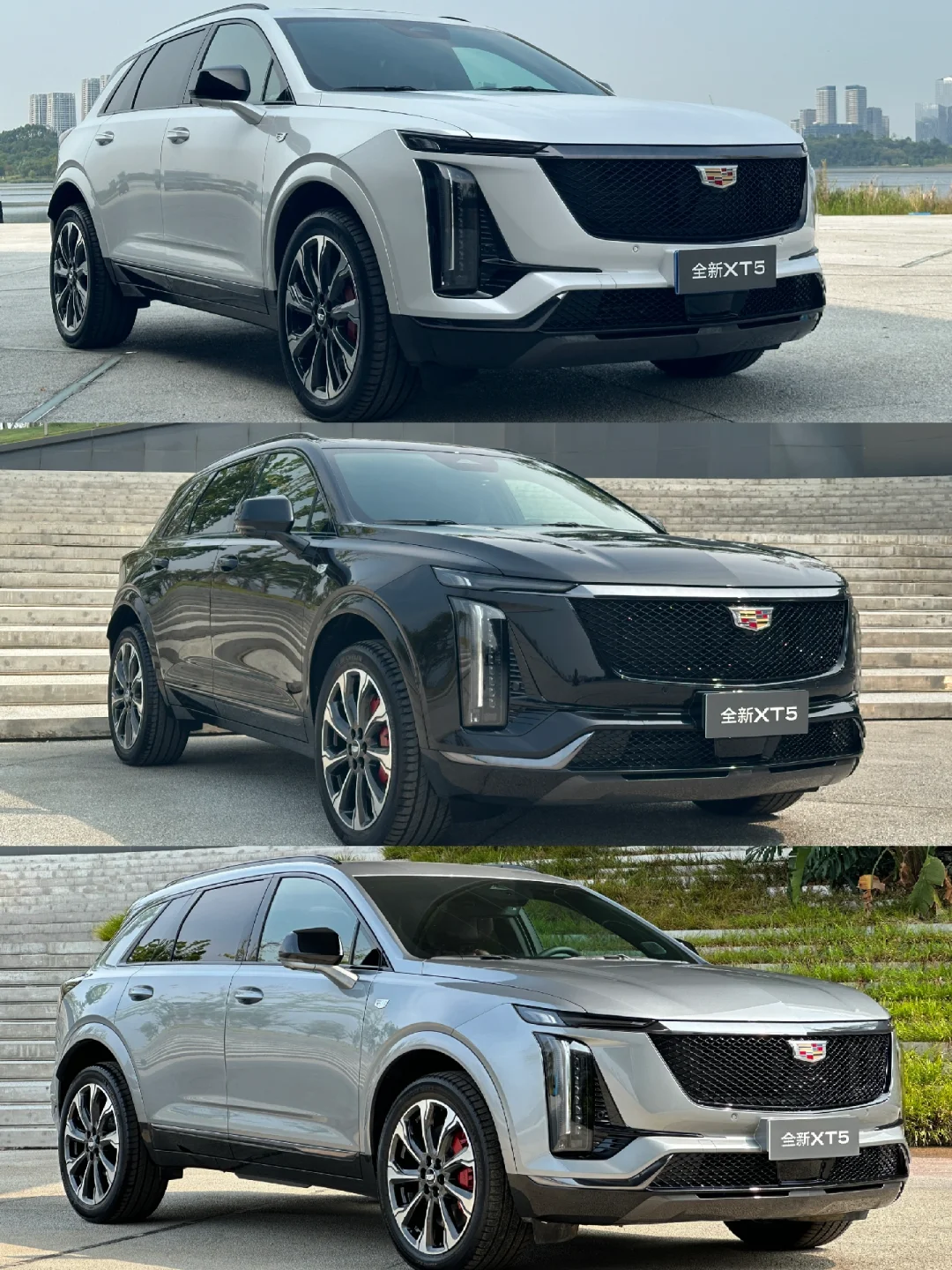 新XT5三款主打色，各角度对比，你喜欢哪款