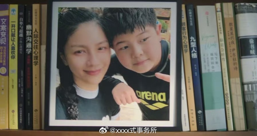 谁这么有才，赴山海安吉长大后变成了成毅，胡可演了成毅妈妈[允悲][允悲] ​​​