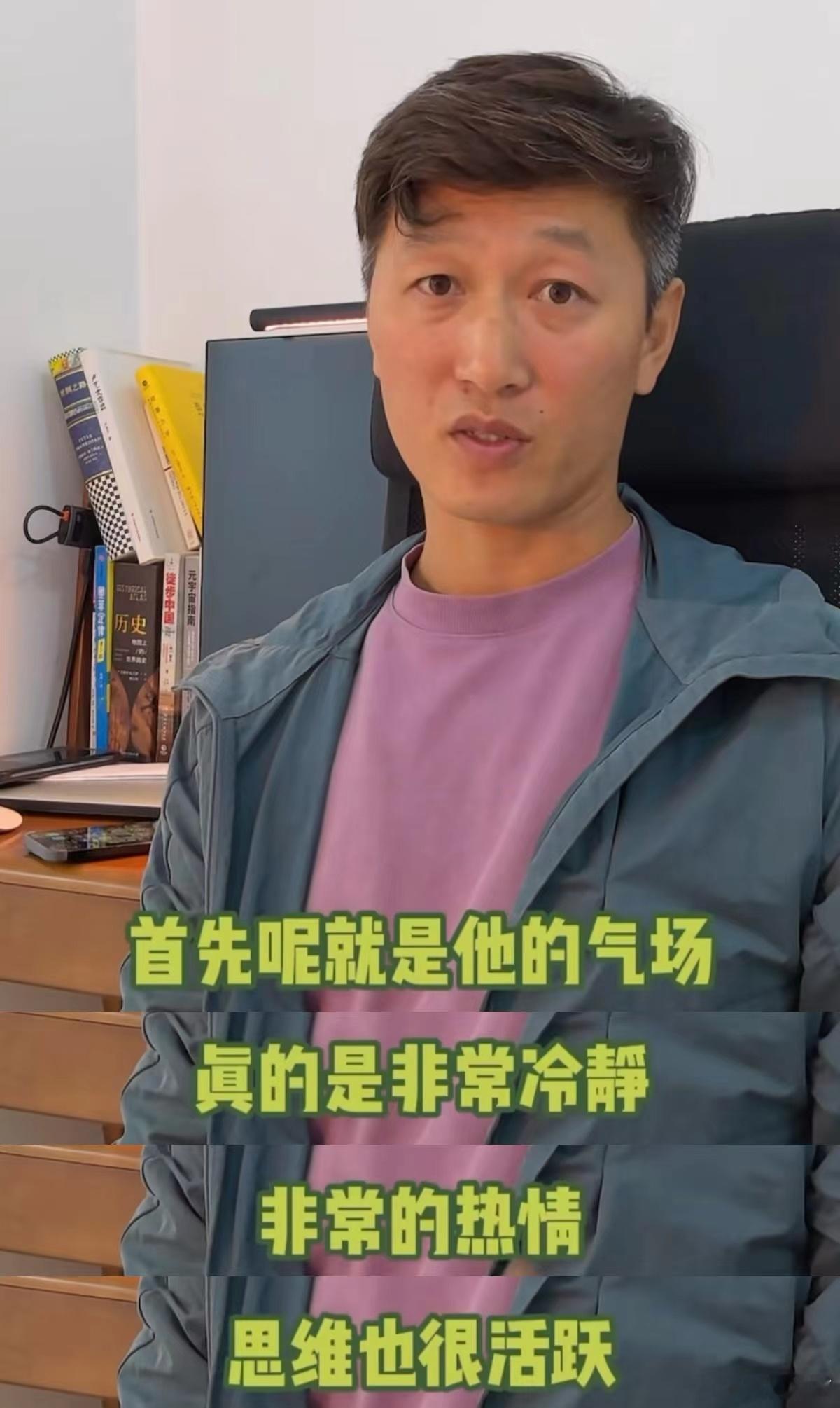 #如何评价王一博的体能水平#  发现王一博的体能水平真的是非常的优秀的呀，所以他