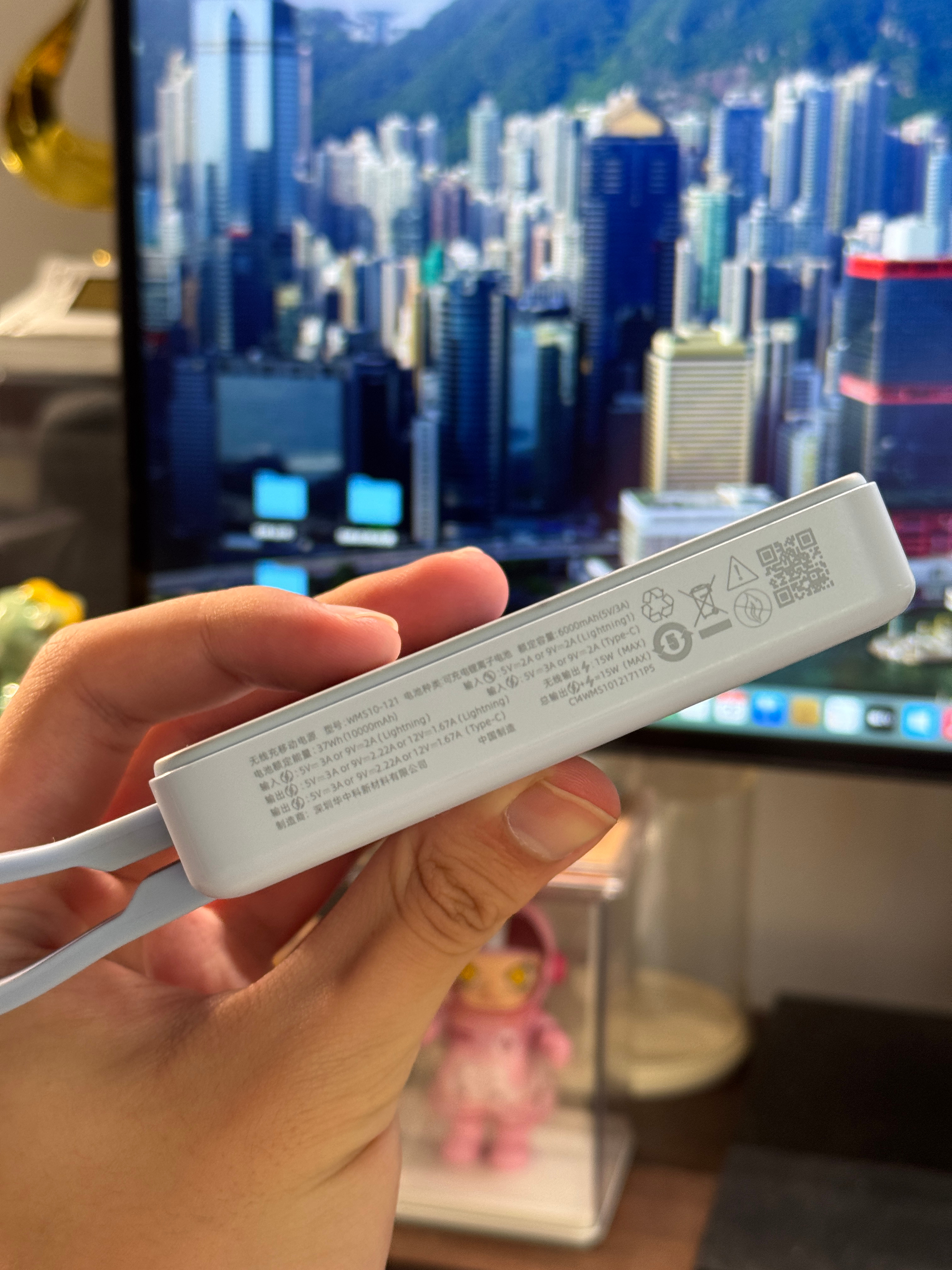 充电宝安检新规 这规定变得太快了！前两天我爹刚拿着这个罗马仕的坐过飞机，今天一看