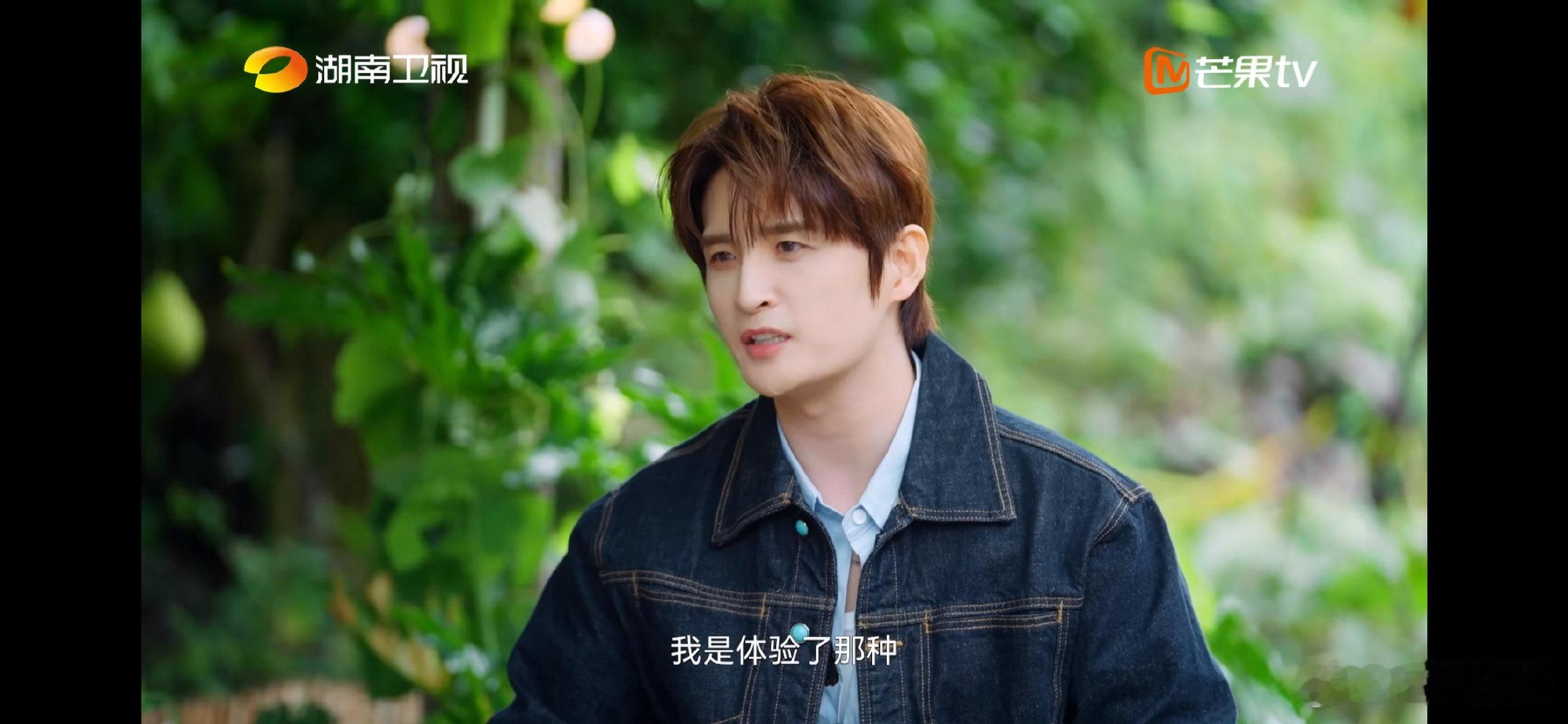 张远三年没有休息过了湖南卫视背后张远三年“连轴转”，工作占去320天，剩余时间还