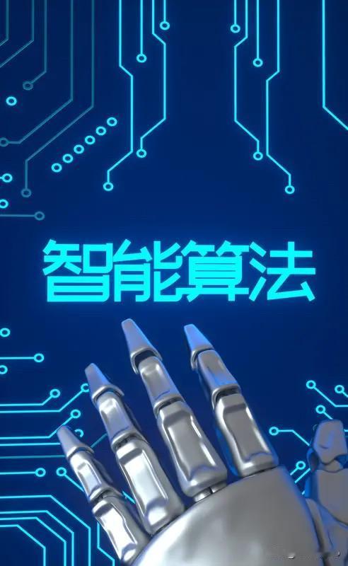 霍尔木兹海峡被封锁影响深远。对亚洲工业化国家而言，这是一场生存危机。日本95.1