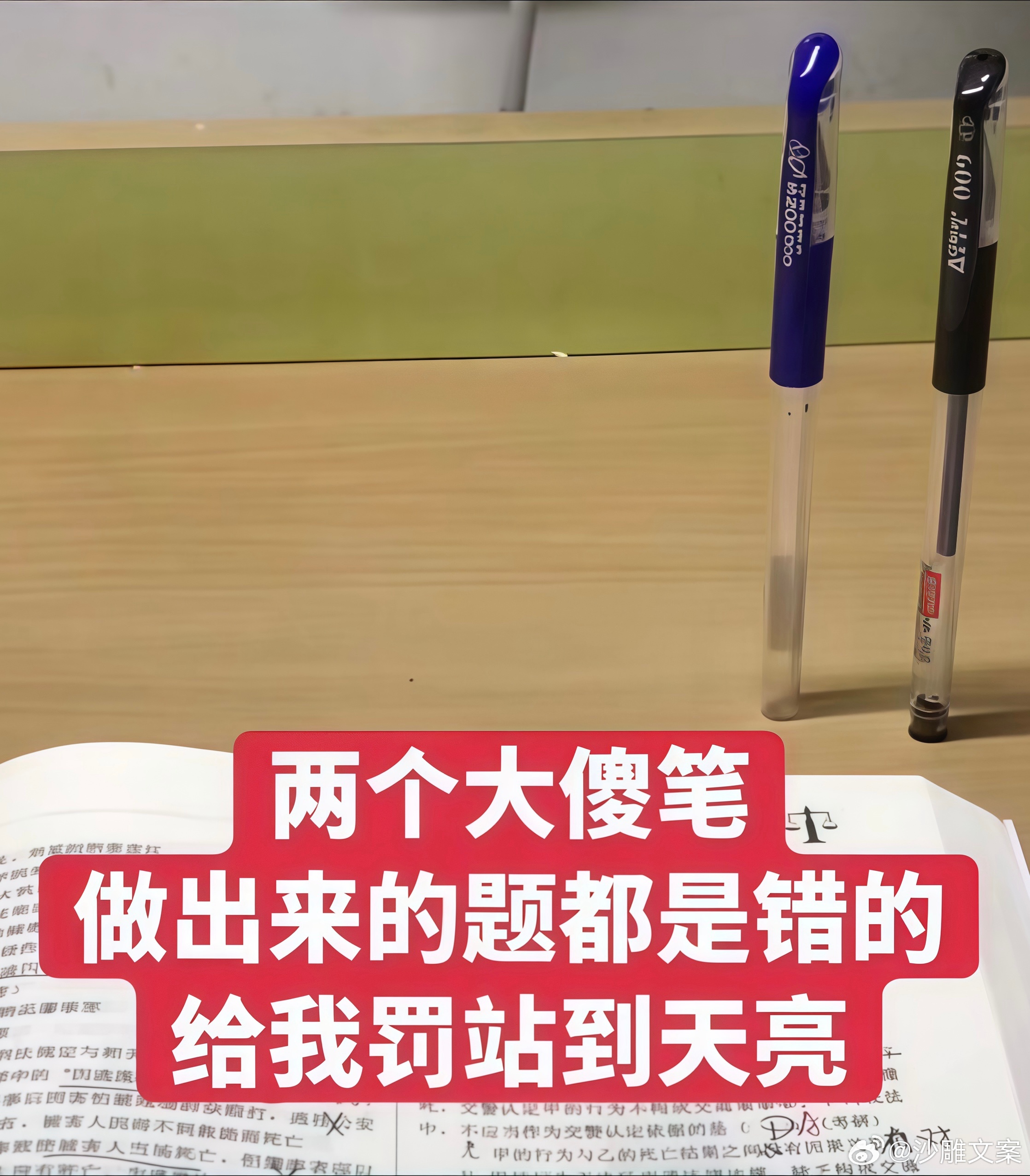 我的甩锅能力: 